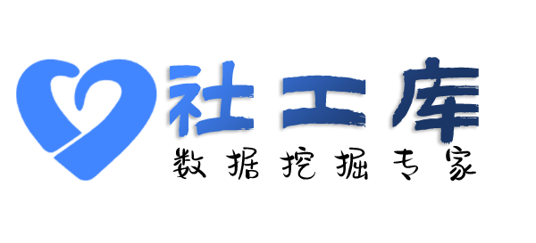 非常完美查询个人学历学籍信息